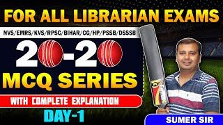 Librarian Exam 2024  T-20 MCQ Series In Library Science Day-1  For All Librarian  Exam