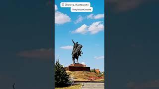 Видеограф КМВ 8-928-012-13-13