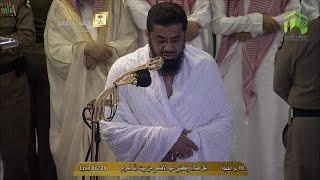 Eid al Adha 1435  Salaah by Sheikh Saud ash Shuraim