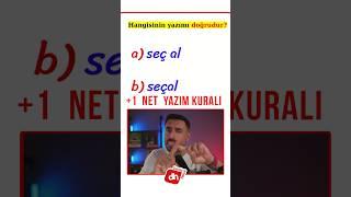 2025 TYT TÜRKÇE +1 NET YAZIM KURALI