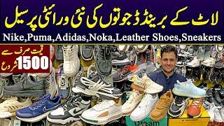Cheapest Branded Shoes in Rawalpindi  Leather Shoes  Balmain Nike Adidas  Mens Footwear shoes