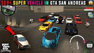 300+ Vehicle MOD in GTA san andreas MOBILE  With super Cars &Bike  Only Copy & Past 