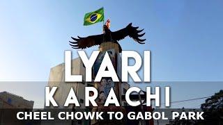 Lyari Karachi  Cheel Chowk To Gabol Park Walking Tour.