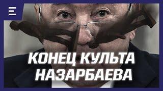 Демонтаж памятников Назарбаеву. 5 образов падения автора. История первого истуканов президента.