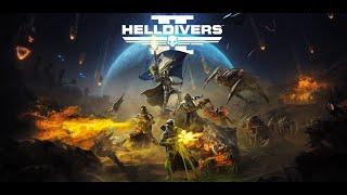 Helldivers 2 Демократия или Смерть