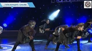 TODES fest KAZAN 2018. Гала-концерт. Студия Казань Фучика. Вибрации