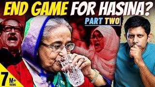 Can Dictator Sheikh Hasina Survive The Student Protests In Bangladesh?  Akash Banerjee & Adwaith