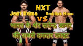 Jeet Rama Satender Dagar VS Reddick Moss  NXT Latest Match 2019 WWE NXT Live Event 2019