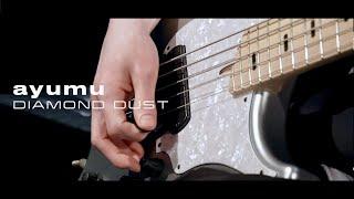 ayumu ‘Diamond Dust’ performed at Tokyo【Bass Solo】