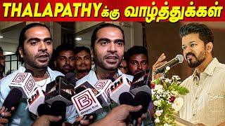 ஏன் ஓட்டு போடல ? STR Reacts on Thalapathy Vijay Political Entry Simbu Press Meet  STR at Indian 2