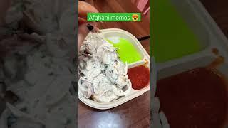 Creamy Afghani momos  For momos lover  C4e market Janakpuri #viral #foodie #shorts #momoslover