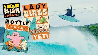 Introducing The 15 And Under Yeti Fly Kids