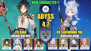 C0 Xiao Mono Anemo & C0 Sigewinne Yae Miko Quickbloom  Spiral Abyss 4.7  Genshin Impact 【原神】
