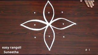 Simple color rangoli & kolam designs easy and small  Navarathri muggulu for daily use