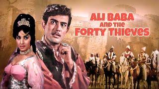 Ali Baba Aur 40 Chor Hindi Full Hindi Movie - Sanjeev Kumar - L Vijayalakshmi - Old Hindi Movie