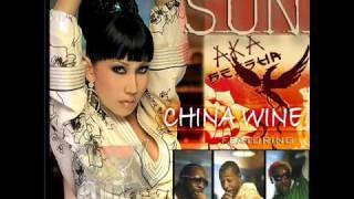 China Wine with Lyrics