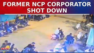 Former NCP Corporator Shot Dead In Punes Nana Peth Market  English News  Latest Updates