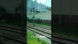 KTX high speed train in Korea