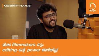 Radio Mango Celebrity Playlist Ft. Abhinav Sunder Nayak with RJ Manju