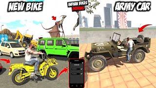 HONDA BIKE  AND ARMY CAR  CHEAT CODE जाना लो  INDIAN BIKES DRIVING NEW UPDATE #kapilgamer