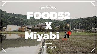 Meet the Makers Miyabi