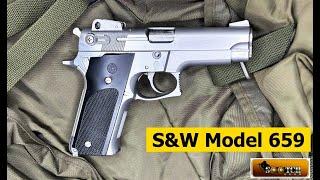 Smith & Wesson Model 659 Gun Review  2nd Gen Pistol