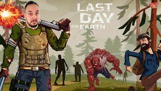 ПАПА РОБ И LAST DAY ON EARTH ЗОМБИ В ПОСЛЕДНИЙ ДЕНЬ НА ЗЕМЛЕ - ЛУЧШИЕ ПРОХОЖДЕНИЯ