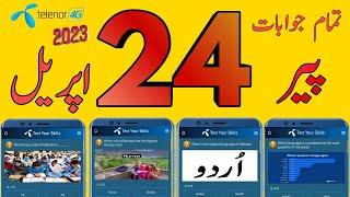 24 April 2023 Questions and Answers  My Telenor Today Questions  Telenor Questions Today Quiz