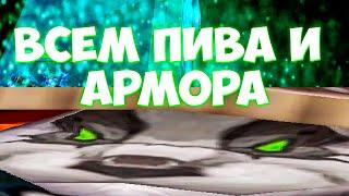 КАК СДЕЛАТЬ СВОЮ КАСТОМКУ В ДОТЕ 2?  УРОК 5  Входим в game_mode и меняем правила игры