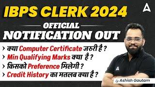 IBPS Clerk Notification 2024 Out  IBPS Clerk Computer Certificate Min Qualifying Marks