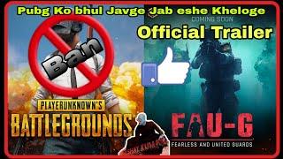 FAU-G. Akshay Kumar New Game. FAU-G Official Trailer and Gameplay. FAU-G Gameplay video 2020