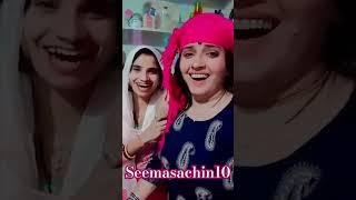 #love #seemasachin10 #shortvideo