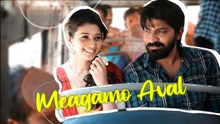 megamo aval somg WhatsApp status #pradeepkumar