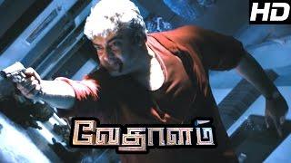 Vedalam Tamil Movie  Full  Action Scenes  Ajith  Soori  Shruti Haasan  Lakshmi Menon  Anirudh