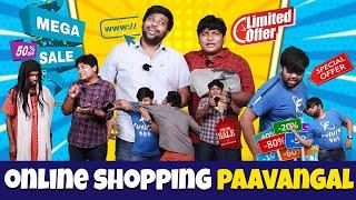 Online Shopping Paavangal  Parithabangal