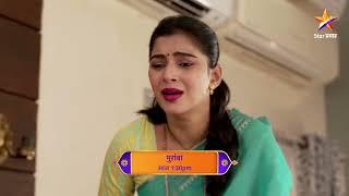 Muramba  Latest Episode 756  आज बघा  1.30pm