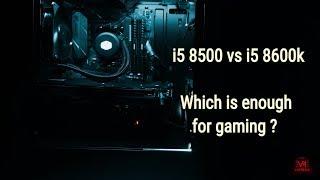 i5 8500 vs i5 8600k Tested in 9 Games