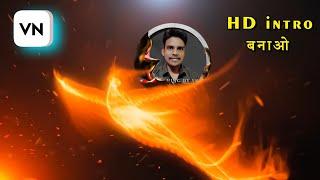 how to make intro in vn appsHD intro maker appsintro maker apphow to make intro for YouTube video