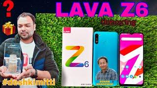 Lava Z6 Unboxing - Review - Camera - Scratch - Fingerprint & Faceunlock test in Hindi