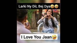 Larki Andhy ky Pyar Main Pagal hugai #shorts #prank #funny