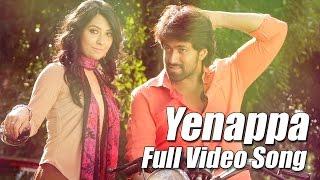 Mr & Mrs Ramachari - Yenappa Sangathi - Kannada Movie Song Video  Yash  Radhika Pandit