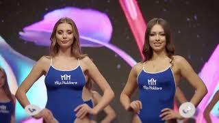 MISS MOLDOVA 2023  Swimsuit Competition  Final Show