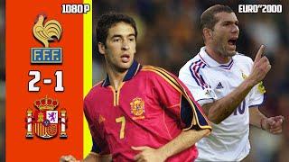 Spain vs France 1 - 2 Quarter Final Exclusives Euro 2000 HD