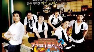 Lalala Its Love - The Melody Coffee Prince OST