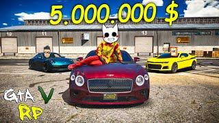 ОН ВЗЯЛ И ПЕРЕПЛЮНУЛ ВСЕХ НАС БЕНТЛИ ЗА 5 МИЛЛИОНОВ ДОЛЛАРОВ В ГТА 5 РП ECLIPSE GTA 5 RP