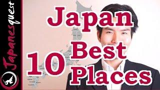 10 Places to visit in Japan Travel and Destinations Guide
