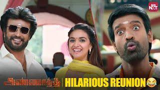 Superstar Rajinikanth & Keerthy Sureshs Hilarious Meet  Annaatthe  Comedy Scene  Soori Sun NXT