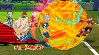 Inazuma Eleven Go Strikers 2013 Inazuma Japan Vs Royal Academy Wii 1080p DolphinGameplay