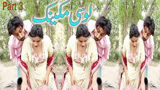 Must Watch New Funny Video 2021 Top New Comedy Video 2021 Try To Not Laugh New Village Life TNTVHD