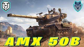 РанДНОм и режим УГНЕТЕНИЯ  Прокачка ветки на  AMX 50 B   Стрим 11 #миртанков #wot